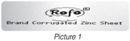 Rofo Brand Sticker